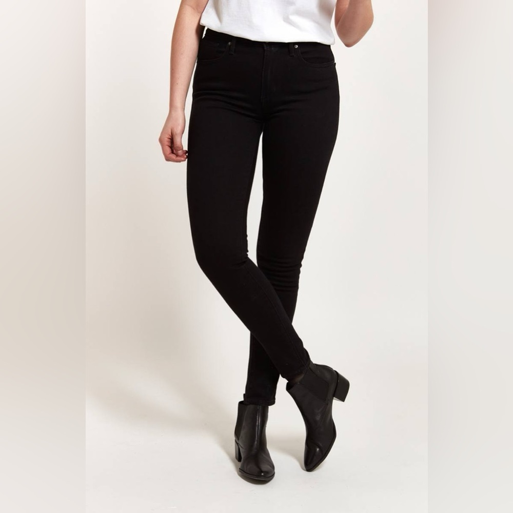 721 Levi high rise vintage